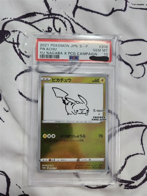 Psa 10 Yu Nagaba Pikachu